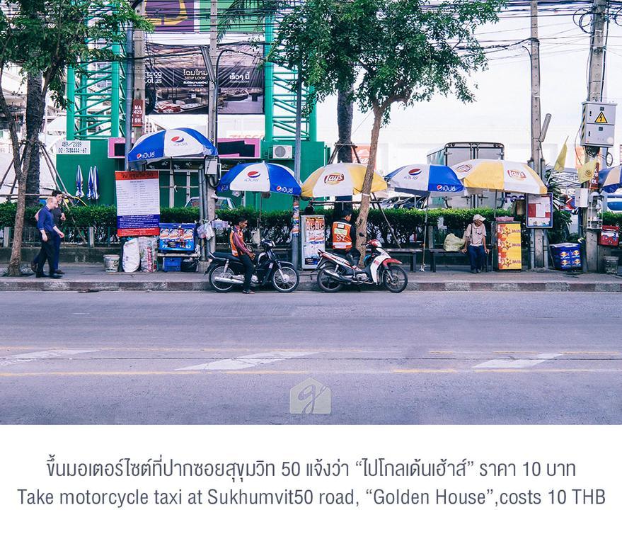 Motel Golden House @ On-Nut Station Bangkok Exterior foto