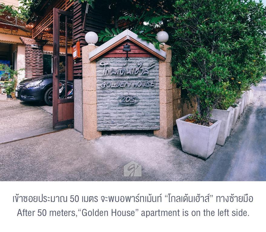 Motel Golden House @ On-Nut Station Bangkok Exterior foto